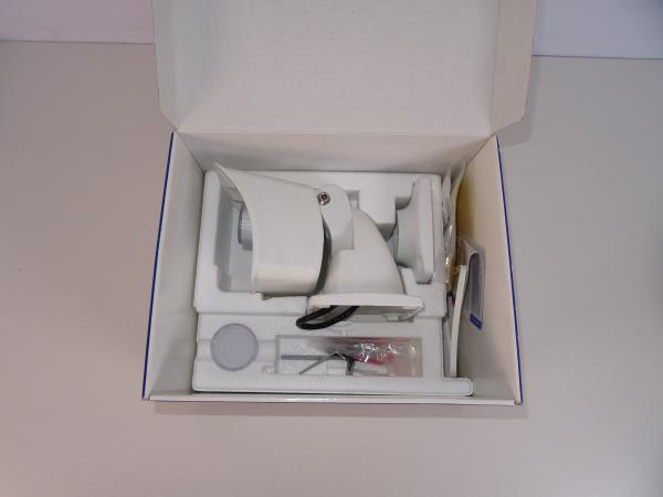 Mobotix Kamera MX-M25 -N079