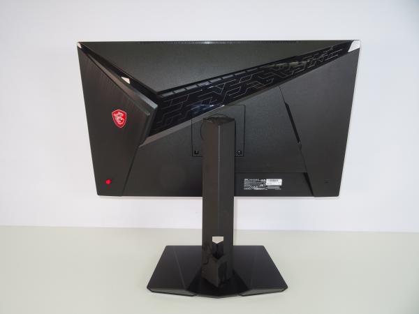 MSI Optix MAG272 Gaming Monitor- schwarz