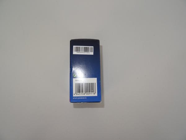 ABUS VdS Duplex Mikrowellen Bewegungsmelder BW8030 mit Infrarotsensor