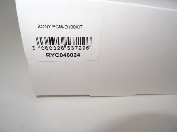 Rycote Sony PCM-D100KT Audio Kit